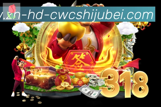 平台使命图